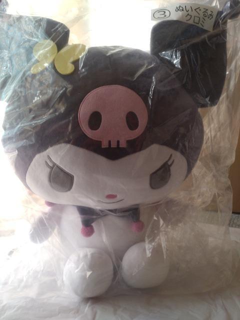 ygpzN~ZbgP  Aj/R~bN/LN^[ 