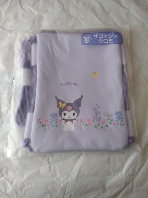 ygpzN~ZbgP  Aj/R~bN/LN^[ 