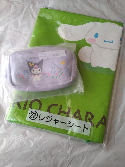 ygpzN~ZbgP  Aj/R~bN/LN^[ 