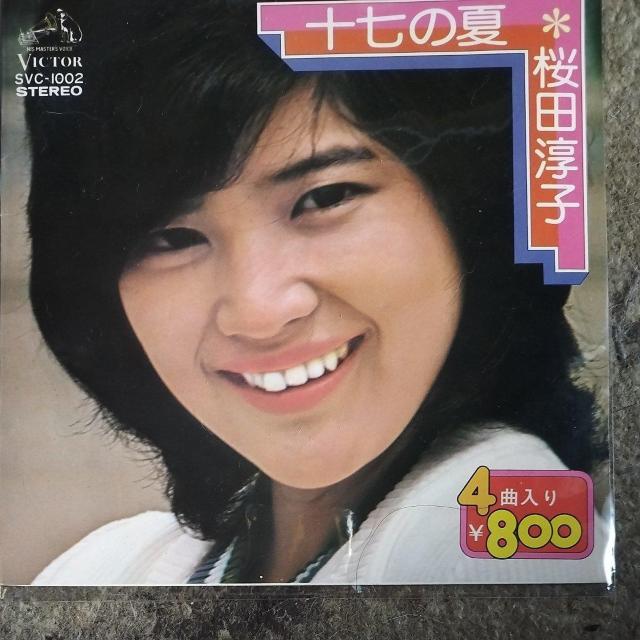 c~q@VOR[h@RpNgՁ@\̉   CD/DVD/rfI 