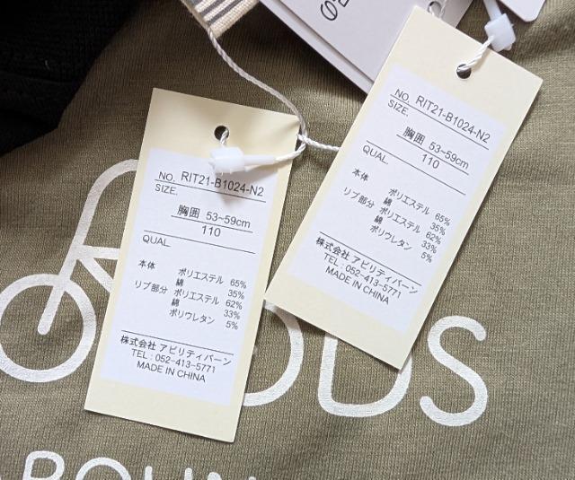 PPOPRIMAL POINTsVcQZbgVi  LbY/xr[ 