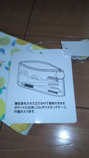 ][gCHEARTOGETHERyP[X