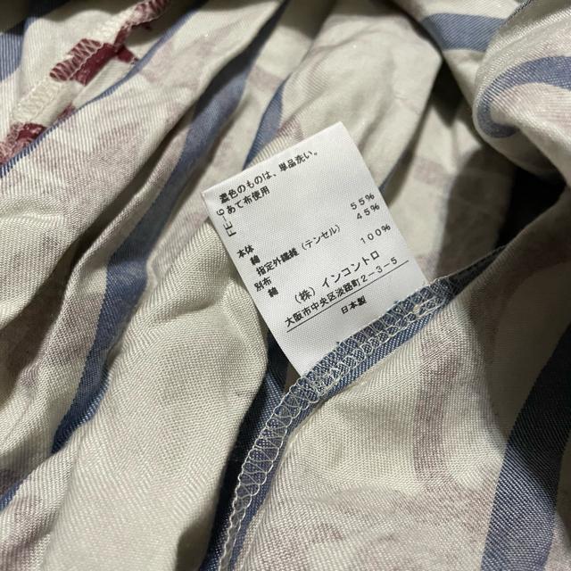 ヴィヴィアンウエストウッド 総柄 コットン 膝丈 フレア スカート < 女性ファッション ヴィヴィアンウエストウッド 総柄 コットン 膝丈 フレア スカート < 女性ファッションの