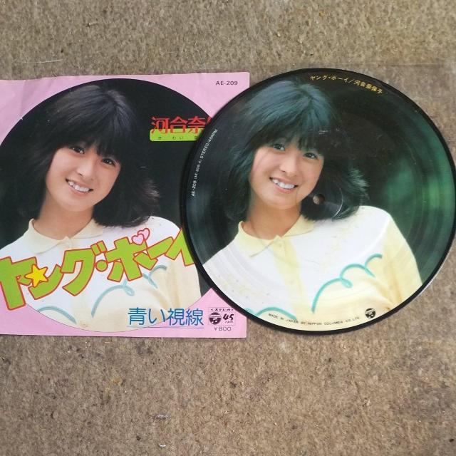 ͍ޕێq@󏭁@sN`[Ձ@OE{[C   CD/DVD/rfI 