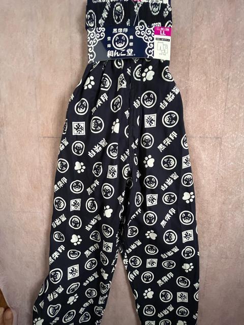 LLサイズ!高貴紳士的!商標登録!黒柴印 和んこ堂!後ポケット付き!前閉じ!ひざ下丈!ステテコ!濃紺系色合い!大きいサイズ! < 男性ファッション  LLサイズ!高貴紳士的!商標登録!黒柴印 和んこ堂!後ポケット付き!前閉じ!ひざ下丈!ステテコ!濃紺系色合い!大きいサイズ! < 男性ファッションの