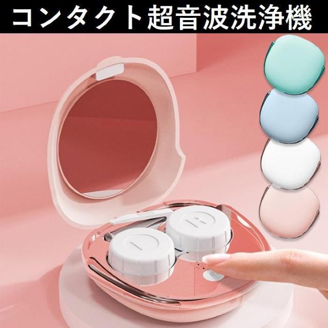 mȃLC g R^NgY 3 O[ J[L   Ɠd/AV 