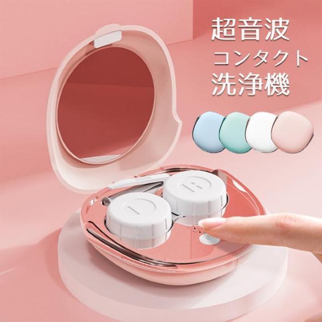 mȃLC g R^NgY 3 O[ J[L  Ɠd/AV 