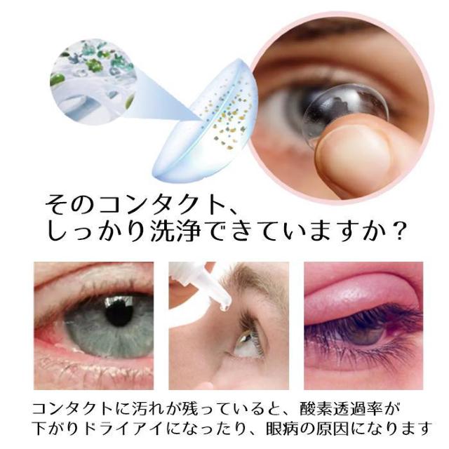 mȃLC g R^NgY 3 O[ J[L  Ɠd/AV 