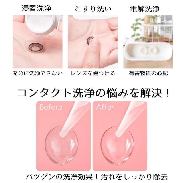 mȃLC g R^NgY 3 O[ J[L  Ɠd/AV 