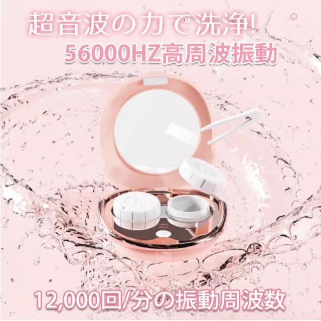 mȃLC g R^NgY 3 O[ J[L  Ɠd/AV 