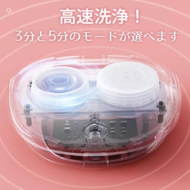 mȃLC g R^NgY 3 O[ J[L  Ɠd/AV 