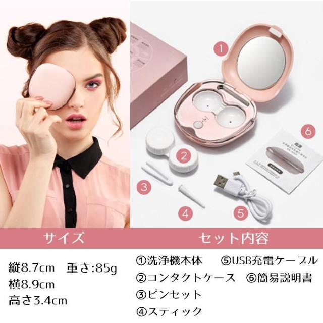 mȃLC g R^NgY 3 O[ J[L  Ɠd/AV 