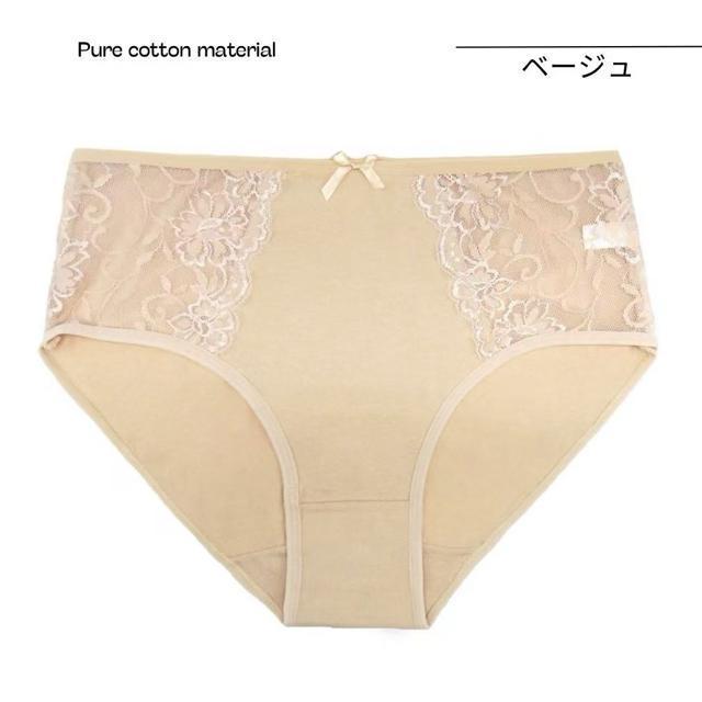 レディース ショーツ パンツ 下着 ハイウエスト 深履き 大きいサイズ  コットン 綿 シンプル 3L 4L 5L 6枚セット < 女性ファッション  レディース ショーツ パンツ 下着 ハイウエスト 深履き 大きいサイズ  コットン 綿 シンプル 3L 4L 5L 6枚セット < 女性ファッションの