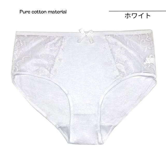 レディース ショーツ パンツ 下着 ハイウエスト 深履き 大きいサイズ  コットン 綿 シンプル 3L 4L 5L 6枚セット < 女性ファッション  レディース ショーツ パンツ 下着 ハイウエスト 深履き 大きいサイズ  コットン 綿 シンプル 3L 4L 5L 6枚セット < 女性ファッションの