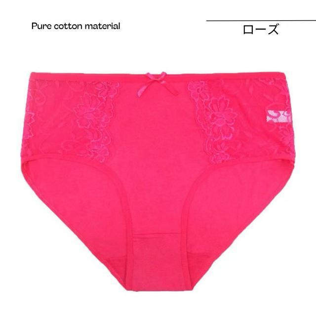 レディース ショーツ パンツ 下着 ハイウエスト 深履き 大きいサイズ  コットン 綿 シンプル 3L 4L 5L 6枚セット < 女性ファッション  レディース ショーツ パンツ 下着 ハイウエスト 深履き 大きいサイズ  コットン 綿 シンプル 3L 4L 5L 6枚セット < 女性ファッションの