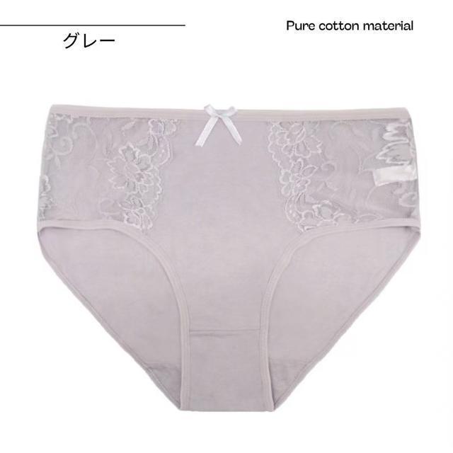 レディース ショーツ パンツ 下着 ハイウエスト 深履き 大きいサイズ  コットン 綿 シンプル 3L 4L 5L 6枚セット < 女性ファッション  レディース ショーツ パンツ 下着 ハイウエスト 深履き 大きいサイズ  コットン 綿 シンプル 3L 4L 5L 6枚セット < 女性ファッションの