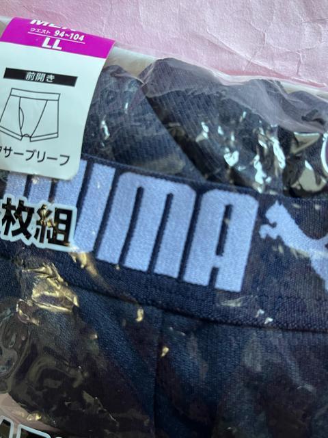 LLサイズ!2枚組!高貴紳士的!PUMA!ブランド品!前開きあり!サラッと着心地メッシュ素材!快適な!しっかり品質ボクサーブリーフ < 男性ファッション  LLサイズ!2枚組!高貴紳士的!PUMA!ブランド品!前開きあり!サラッと着心地メッシュ素材!快適な!しっかり品質ボクサーブリーフ < 男性ファッションの