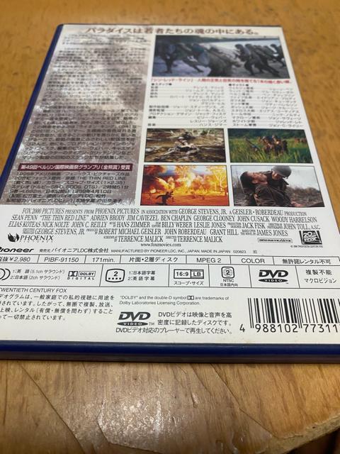 シン・レッド・ライン 戦争映画DVD < CD/DVD/ビデオ シン・レッド・ライン 戦争映画DVD < CD/DVD/ビデオの