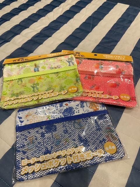 s[^[rbg@bV|[`Zbg 3   zr[ 