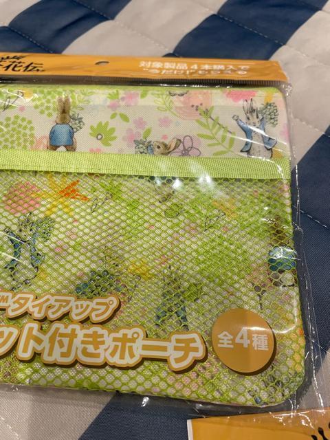 s[^[rbg@bV|[`Zbg 3  zr[ 