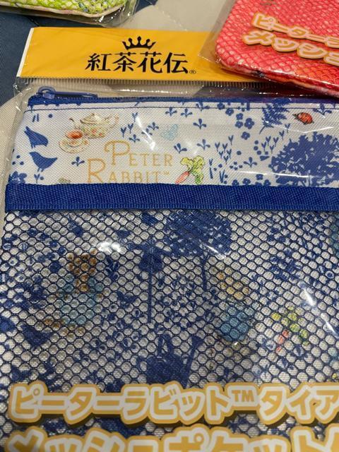 s[^[rbg@bV|[`Zbg 3  zr[ 