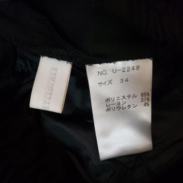 カジュアルパンツ ジーンズファクトリー 美品 < 女性ファッション  カジュアルパンツ ジーンズファクトリー 美品 < 女性ファッションの