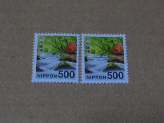 500円切手 2枚 普通切手 < ホビー  500円切手 2枚 普通切手  < ホビーの