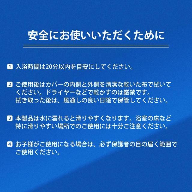 ギプスカバー 腕 手 足 脚 子供 大人 防水 シリコン お風呂 シャワー 傷口 保護 ギプス 濡れない 繰り返し使える 脱着簡単 < インテリア/ライフ  ギプスカバー 腕 手 足 脚 子供 大人 防水 シリコン お風呂 シャワー 傷口 保護 ギプス 濡れない 繰り返し使える 脱着簡単 < インテリア/ライフの