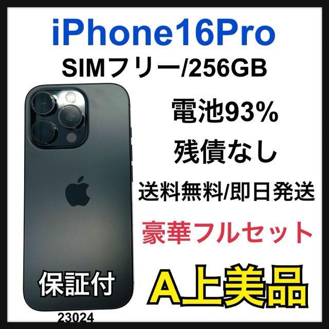 A 93% iPhone 16 Pro 256 GB SIMt[ {   Ɠd/AV 