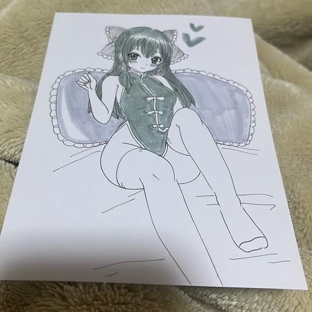 projectCXg@얲@mN@`Ci@`CihX@B6  Aj/R~bN/LN^[ 