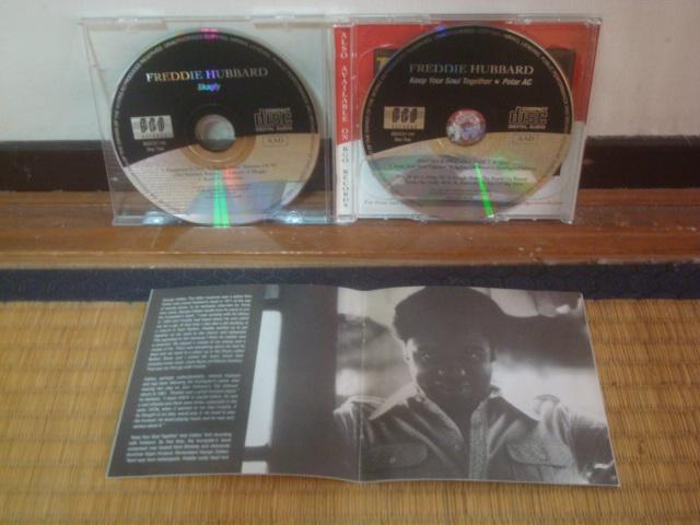 Keep Your Soul TogetherEPolar ACESkagly / FREDDIE HUBBARD  2CD  CD/DVD/rfI 