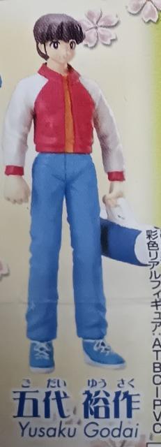 ガシャポン/アニメ/非売品/未開封/匿名取引 めぞん一刻 五代裕作 < アニメ/コミック/キャラクター  ガシャポン/アニメ/非売品/未開封/匿名取引 めぞん一刻 五代裕作 < アニメ/コミック/キャラクターの