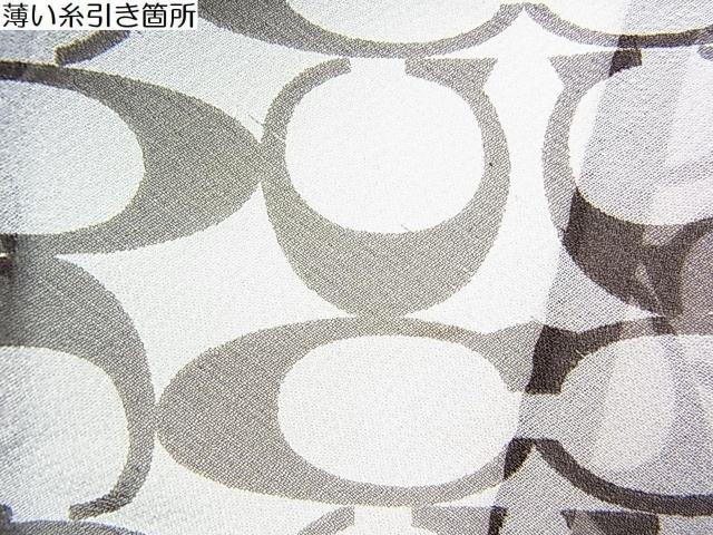 500円スタ★正規品 美品 COACH コーチ シルク100% CC柄 シグネチャー スカーフ ブラック グレー モノトーン < ブランド 500円スタ★正規品 美品 COACH コーチ シルク100% CC柄 シグネチャー スカーフ ブラック グレー モノトーン < ブランドの