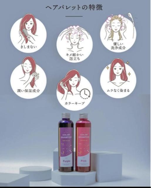 yVigpzJ[Vv[ V Vv[ eꔄi p[v 2{Zbg  CeA/Ct 