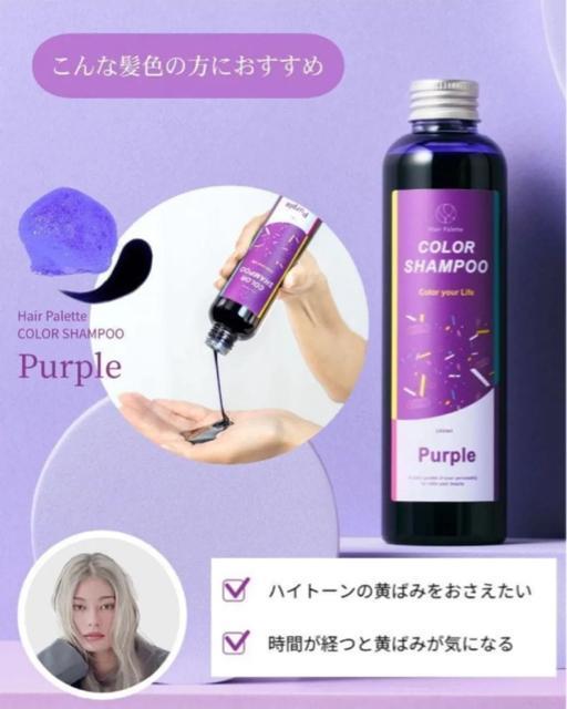 yVigpzJ[Vv[ V Vv[ eꔄi p[v 2{Zbg  CeA/Ct 