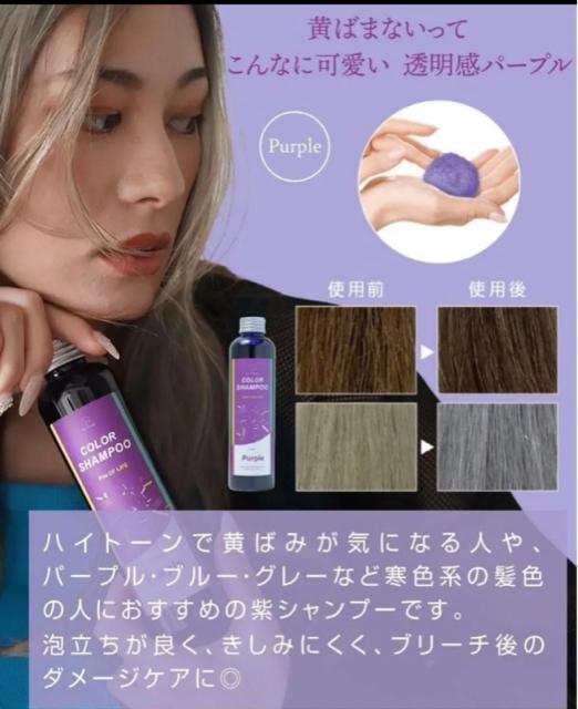 yVigpzJ[Vv[ V Vv[ eꔄi p[v 2{Zbg  CeA/Ct 