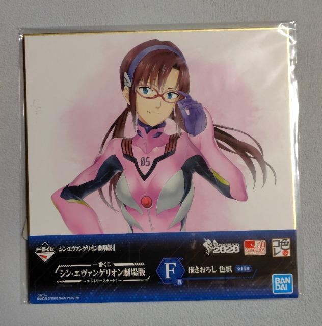 ԃVG@QIŁFܐF ^g}CXgAX   Aj/R~bN/LN^[ 