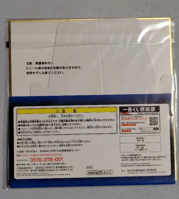 ԃVG@QIŁFܐF ^g}CXgAX  Aj/R~bN/LN^[ 