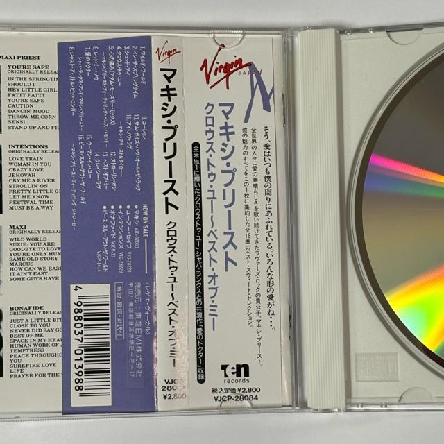 Maxi Priest / Best Of Me  CD/DVD/rfI 