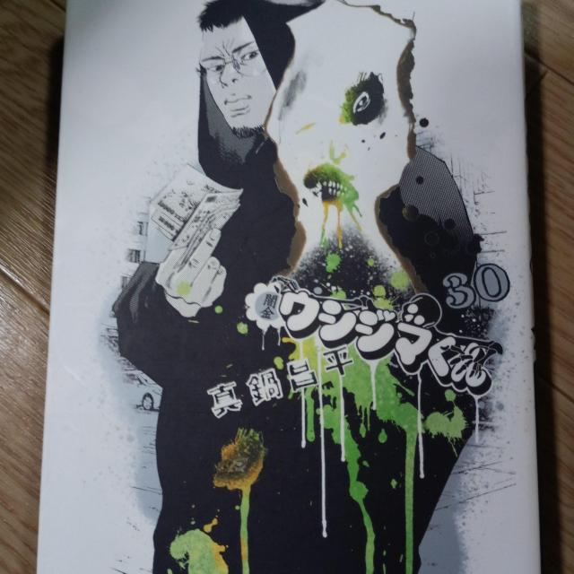 ŋEVW}30   Aj/R~bN/LN^[ 