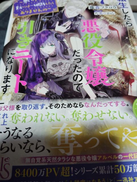 ]爫ߏ삾̂ňj[gɂȂ܂F   {/G 