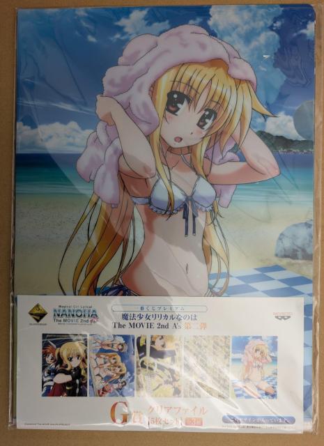 魔法少女リリカルなのは〜『フェイト・テスタロッサ』のクリアファイル < アニメ/コミック/キャラクター 魔法少女リリカルなのは〜『フェイト・テスタロッサ』のクリアファイル < アニメ/コミック/キャラクターの