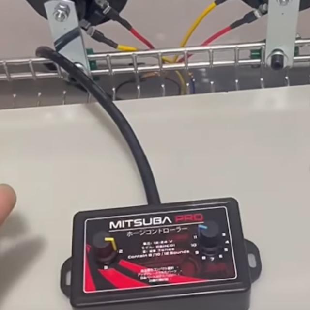 z[̉FύXł z[Rg[[12V/24Vok ~[WbNz[ 25 }`g[z[@\ ύXu  /oCN