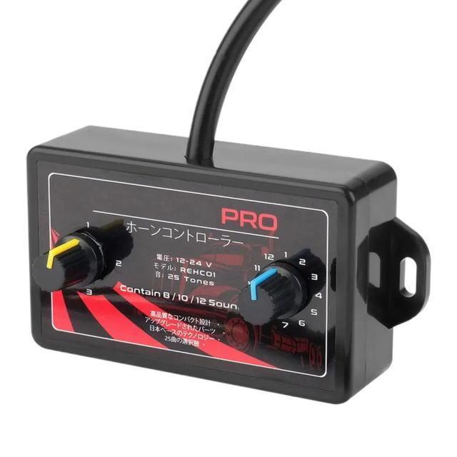 z[̉FύXł z[Rg[[12V/24Vok ~[WbNz[ 25 }`g[z[@\ ύXu  /oCN