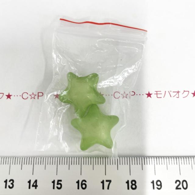 31*tXgF@LfBЕ܃r[Y@23   ybg/|/| 