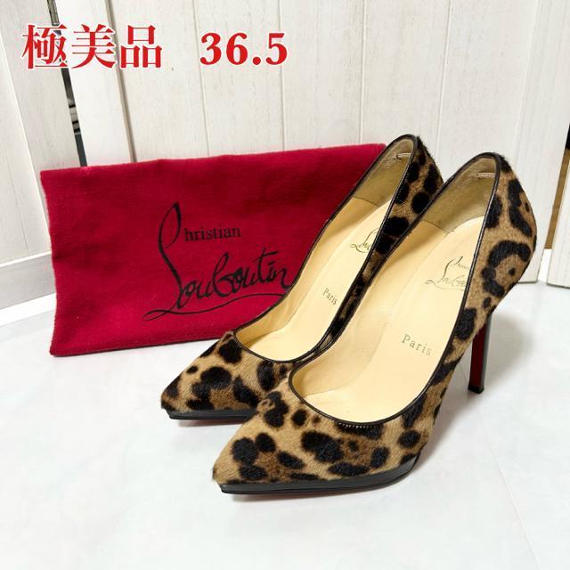 極美品 Christian Louboutin レオパード パンプス 36.5 < ブランド 極美品 Christian Louboutin レオパード パンプス 36.5 < ブランドの