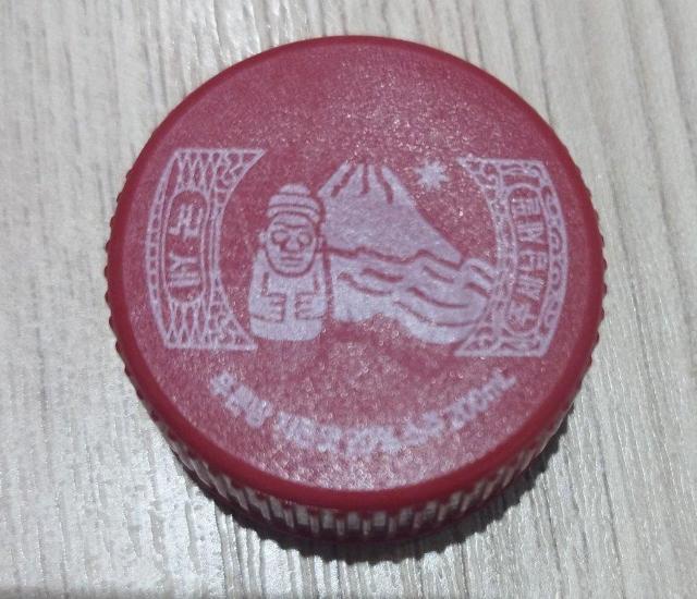 韓国 チェジュ島 チャミスル ペットボトル 赤いキャップ トルハルバン 漢拏山 < ホビー 韓国 チェジュ島 チャミスル ペットボトル 赤いキャップ トルハルバン 漢拏山 < ホビーの