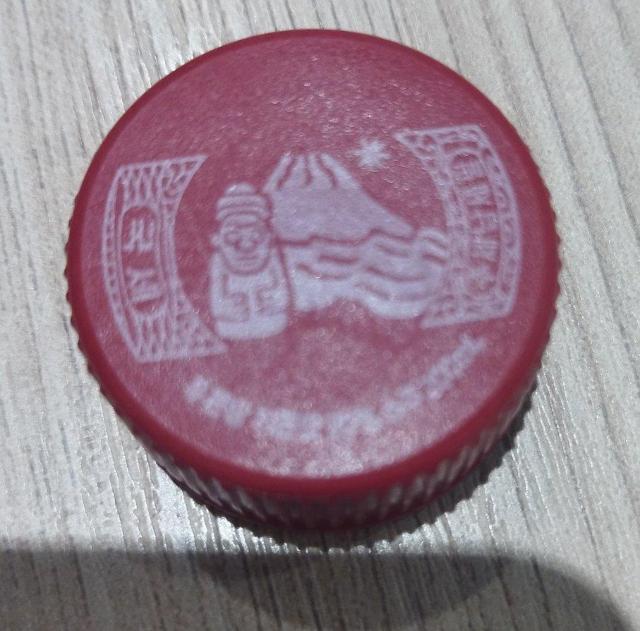 韓国 チェジュ島 チャミスル ペットボトル 赤いキャップ トルハルバン 漢拏山 < ホビー 韓国 チェジュ島 チャミスル ペットボトル 赤いキャップ トルハルバン 漢拏山 < ホビーの