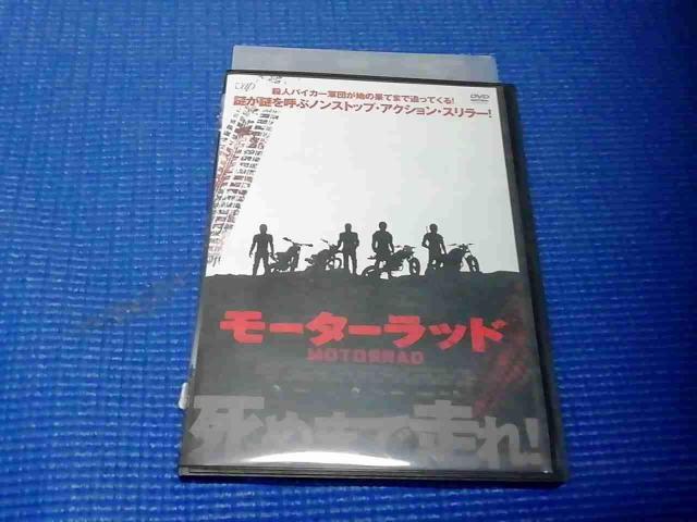 DVD ���[�^�[���b�h�@�M���F�����E�v���e�X ���B�Z���e�E�A������  �� CD/DVD/�r�f�I�� 