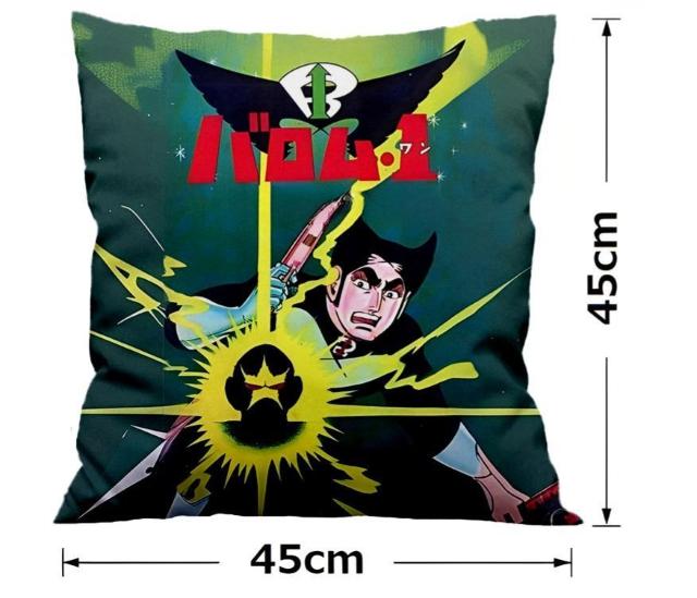 �V�i �o�������������Ƃ������������ �N�b�V�����J�o�[  �� �C���e���A/���C�t�� 